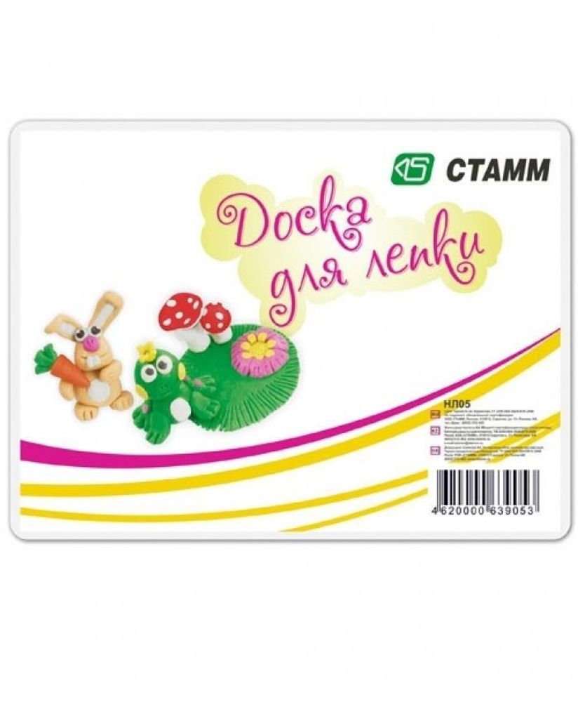 Доска для лепки А5 (Стамм)