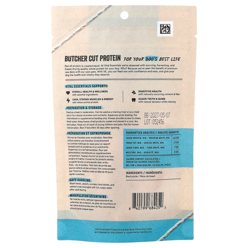Vital Essentials, сублимированные необработанные лакомства для собак, со вкусом говядины, 39,7 г (1,4 унции)
