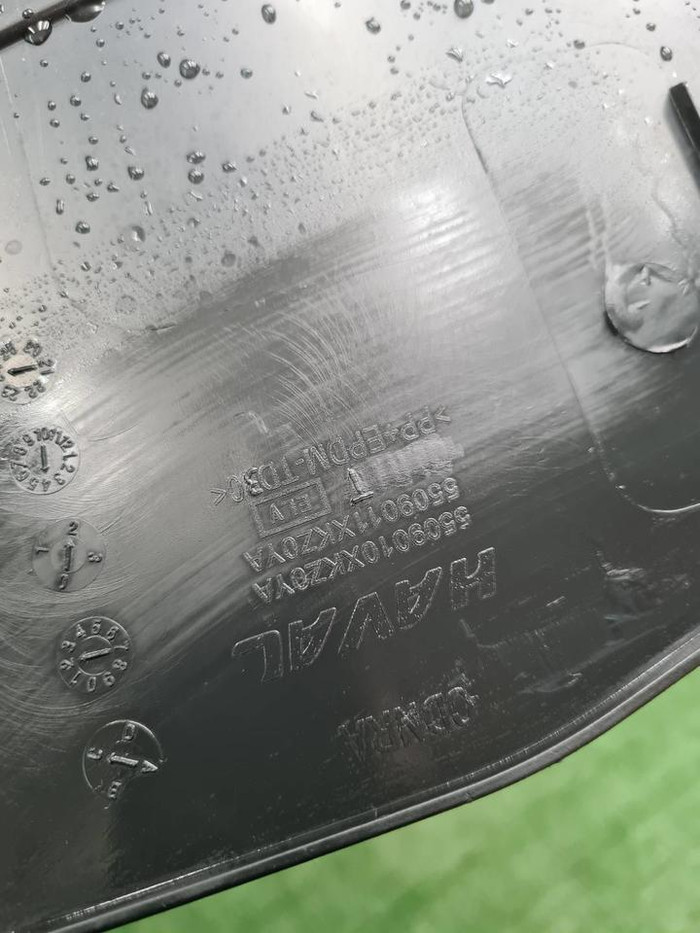 Кожух замка капота Haval M6 2 (2021-н.в.)