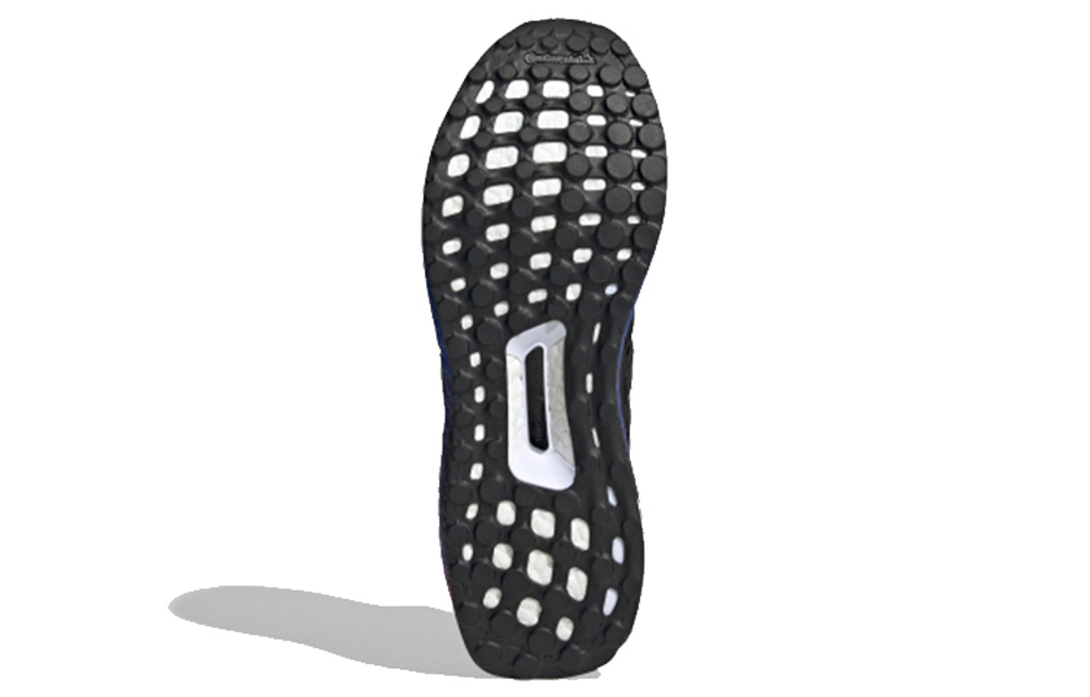 Кроссовки Adidas Ultraboost Dna