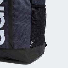Рюкзак спортивный ADIDAS Essentials Linear, HR5343, 46*26,5*14 см, 22,5л