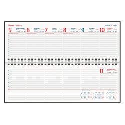 Планинг датированный 2026 305х140 мм GALANT "Ritter" под кожу черный (117238)