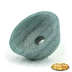 Круг шлифовальный керамический 150 х 50 х 32 63C P40 32 м/с W-10