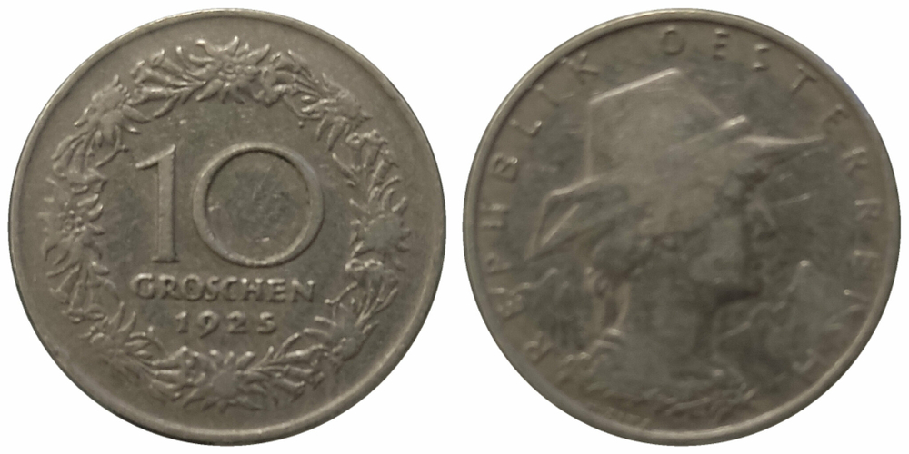 Австрия 10 грошей, 1925-1929 XF