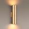 Настенный светодиодный светильник Odeon Light Hightech Dario 3833/2WB