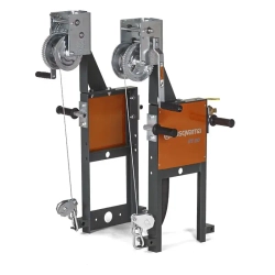 Секции для бензиновой/электрической виброрейки Husqvarna Atlas Copco SCREEDS BT 90 1 M, 9679411-05