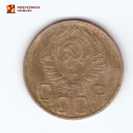 5 копеек 1940 года. VF