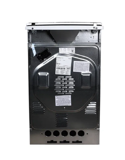 Электрическая плита Hansa FCEW53000