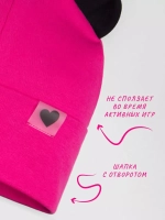 Шапка для девочек осенняя, с ушками и снудом