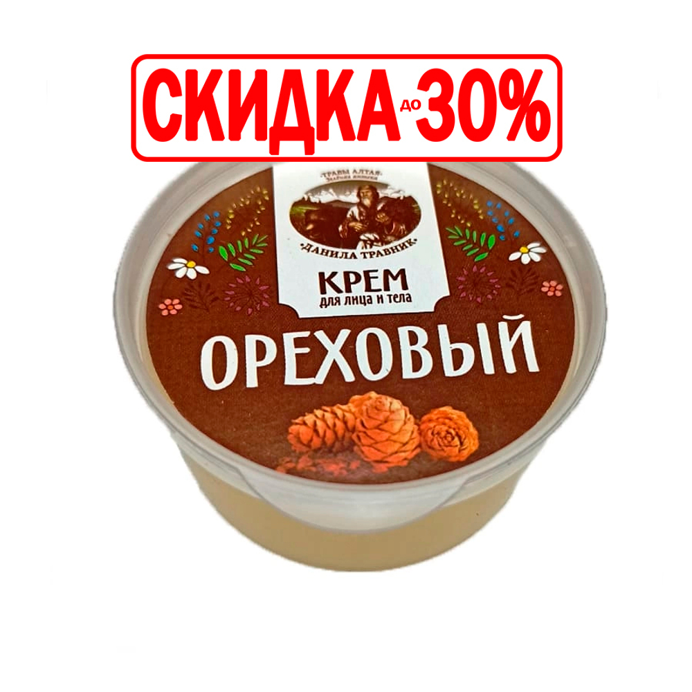 Крем Ореховый