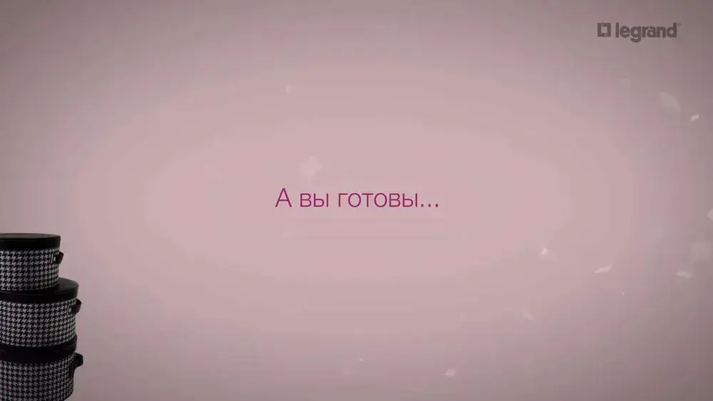 Розетка двойная с заземлением Слоновая кость Legrand Valena