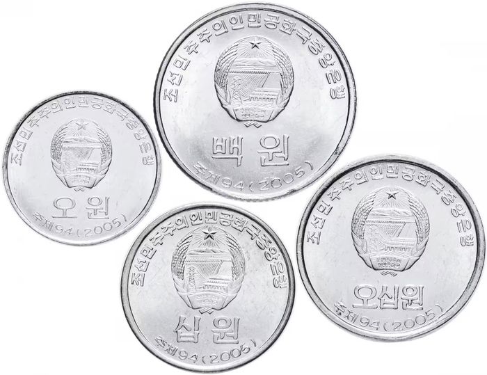 Набор монет 2005 Северная Корея (4 шт)