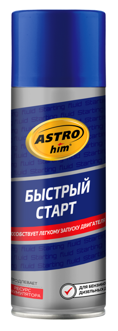 Быстрый старт Астрохим, аэрозоль, 520 мл