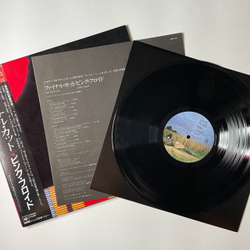 Винтажная виниловая пластинка LP Pink Floyd The Final Cut (Japan 1983) (Obi) The Post War Dream