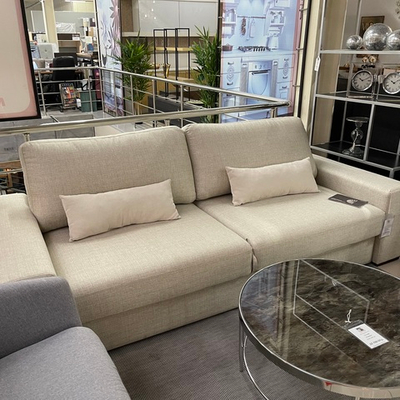 Диван Pavarotti