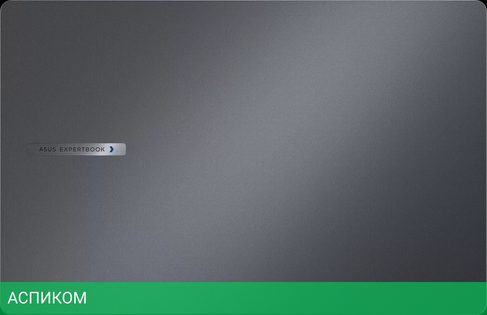 Ноутбук ASUS ExpertBook BM1 BM1503CDA-S70125W