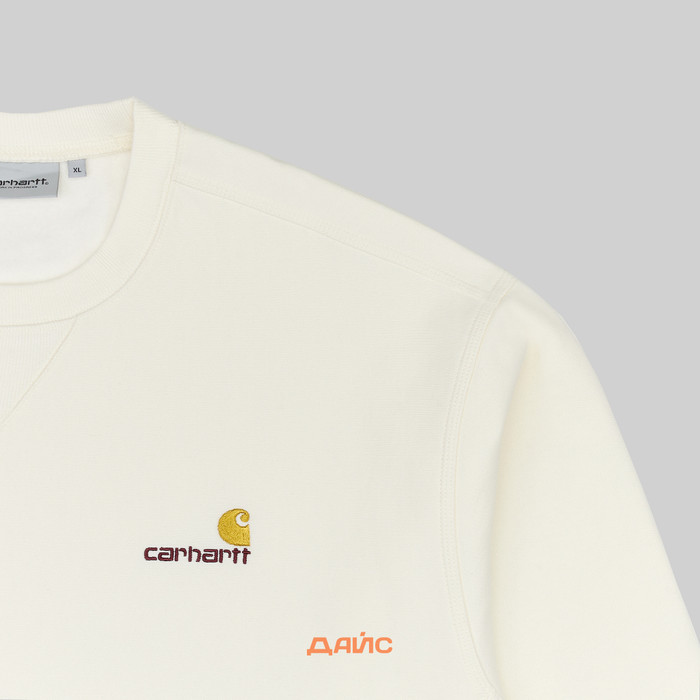 Толстовка мужская Carhartt WIP American Script Sweatshirt артикул:I025475_wax - купить в магазине Дайс