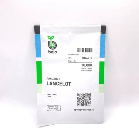 Ланцелот семена лука порей (Bejo / Бейо) – фото 2
