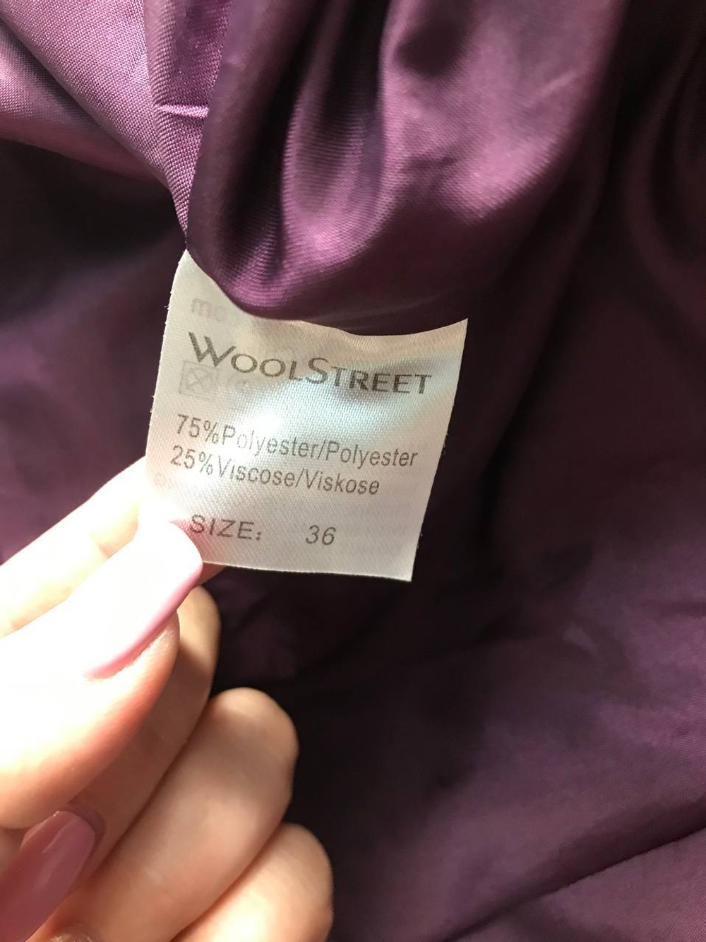 Плащ Wool Street переливающийся, маркировка 36, визуально на 42 размер