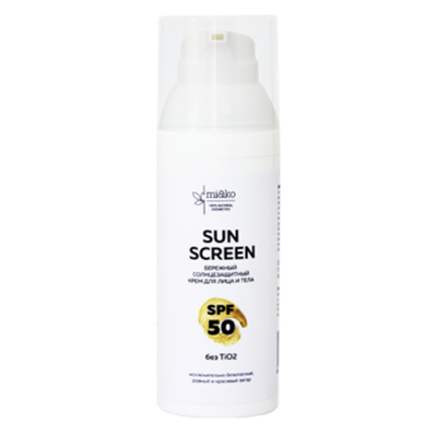 Бережный солнцезащитный крем Mi&Ko для лица и тела Sun Screen SPF50 50 мл
