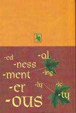 English Reading Development