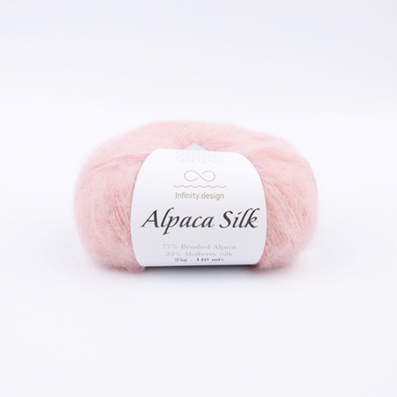 Infinity Design Alpaca Silk  (3511/Пудровый розовый)
