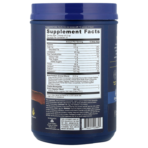 Ancient Nutrition, мультипротеин, животного происхождения, темный шоколад, 620 г (1,37 фунта)