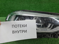 Битая Фара правая BMW X3 G01 (2017-2021) Adaptive LED