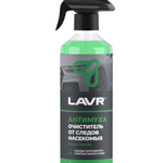 Очиститель следов насекомых LAVR Антимуха, 500 мл