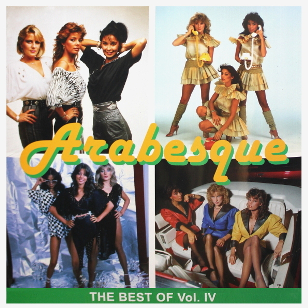 Arabesque / The Best Of Vol. IV (LP)
