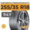 Continental PremiumContact 6 255/35 R18 94Y XL