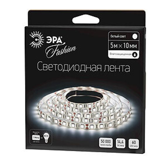 Светодиодная влагозащищенная лента ЭРА 14,4W/m 60LED/m 5050SMD холодный белый 5M LS5050-60LED-IP65-W-5m C0043047