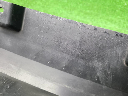 Бампер передний VW Touareg 3 (2018-2023)