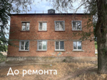 Ростовская обл., Самарское с.п., Азовский район, с. Самарское, ул. Зеленый Гай, д. 20