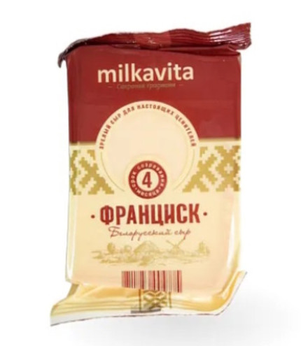 Сыр "Франциск" 45% 180г. Милкавита