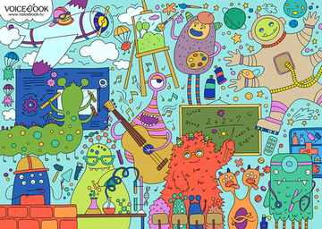 «Монстрики», гигантская раскраска в подарочной картонной коробке