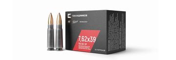 Патрон охотничий 7,62х39 SP; масса 154гр; оболочка биметалл; 20 шт/уп; 1000 шт/кор; по заказу ГК Калашников