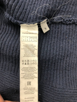 Кардиган Intimissimi  трикотажный 44 размер