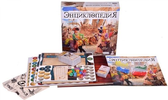 Настольная игра Энциклопедия