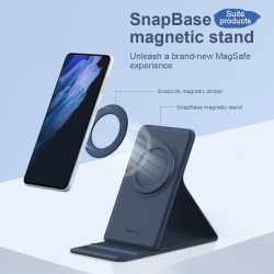 Магнитная подставка фиолетового цвета (Silicone Purple) от Nillkin, серия SnapBase Magnetic Stand