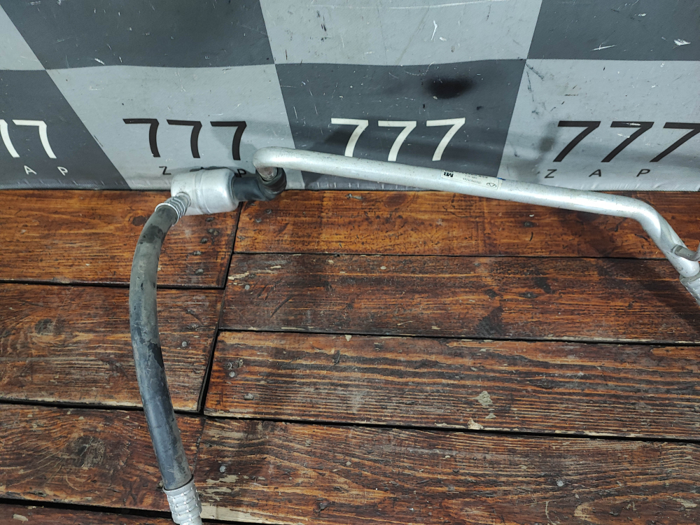 Трубка кондиционера Chery Tiggo 7 Pro  Б/У Оригинал 301000351AA