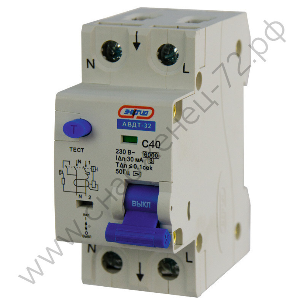Автоматические выключатели дифференциального тока Энергия АВДТ-32