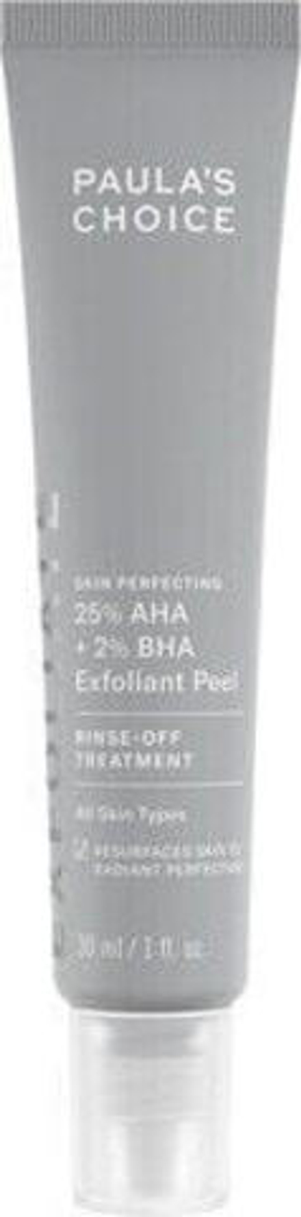 25% AHA + 2% BHA Exfoliant Peel