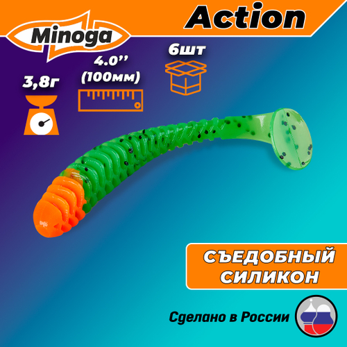 Силиконовая приманка "Minoga" ACTION 4,0"(6шт) 100мм, 3,8 гр, цвет 033 Red Head