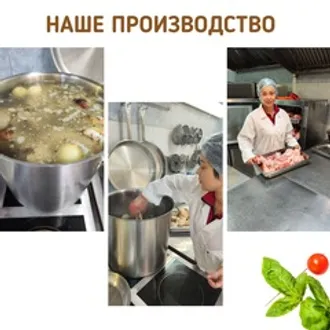 Рыбный бульон (в контейнере) / 320 мл