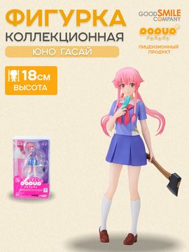 Фигурка аниме POP UP PARADE Дневник Будущего Mirai Nikki Юно Гасай Yuno Gasai 18см 93796