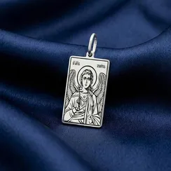 Подвеска Ангел Хранитель - кулон из серебра