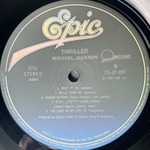 Michael Jackson ‎– Thriller (Япония 1982г.)
