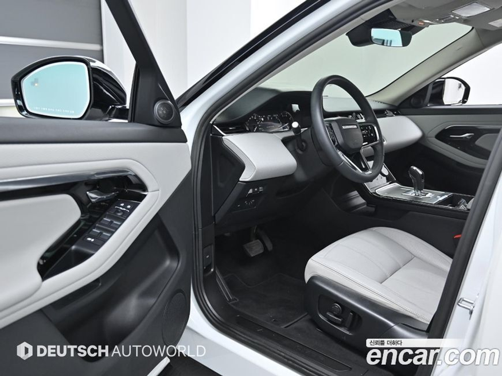 Land Rover Range Rover Evoque 2 Generation P250 S (11.2022)