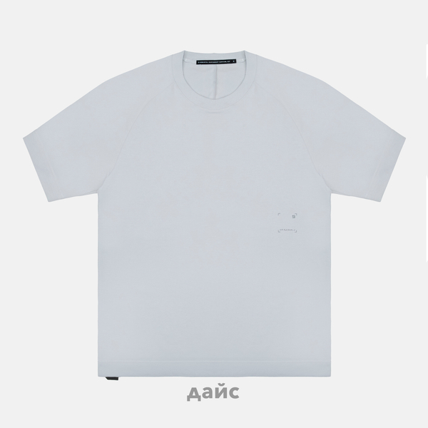 Футболка мужская Krakatau Weywot Printed артикул:Tm128-67 - купить в магазине Дайс